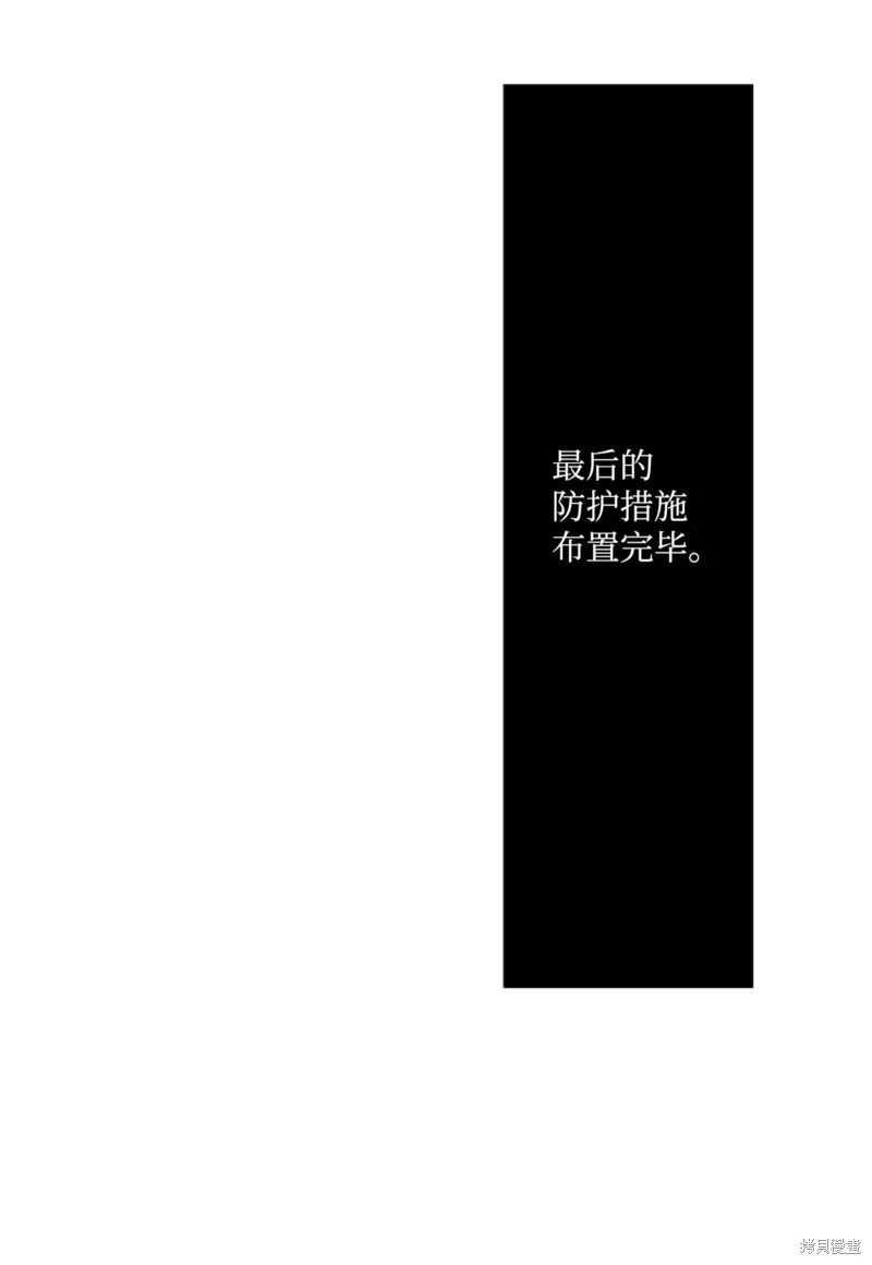 第74话37