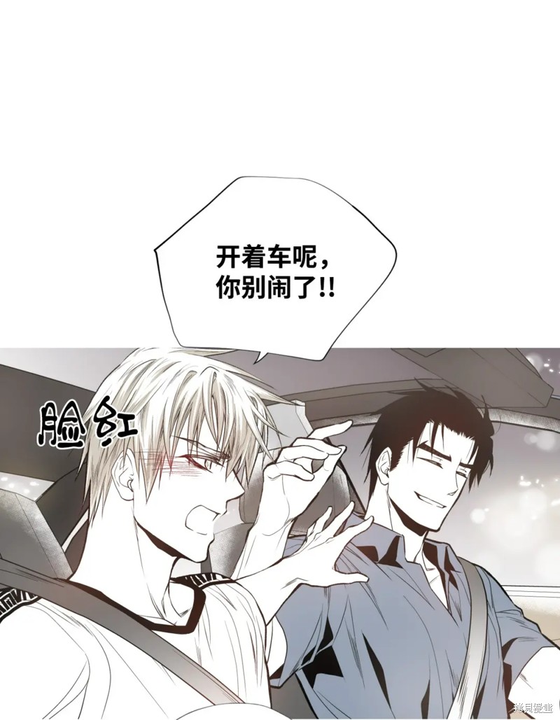 第75话12