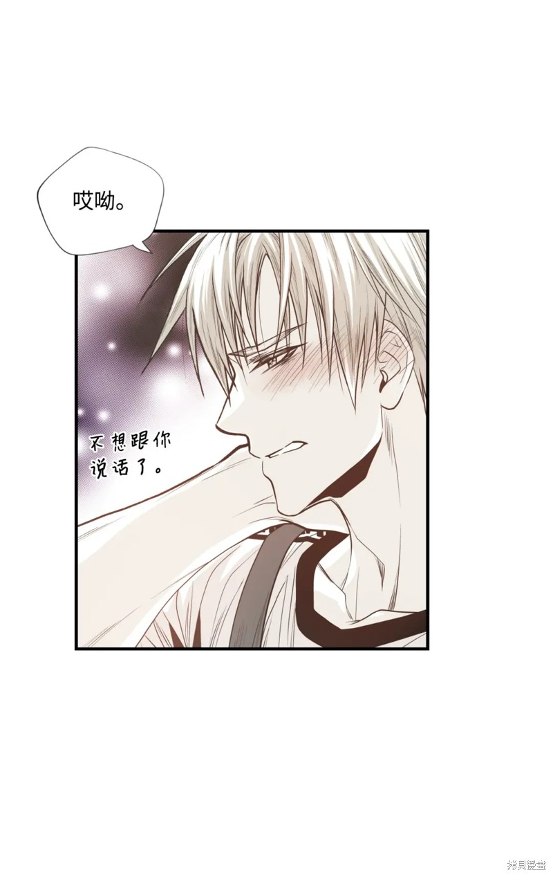 第75话15