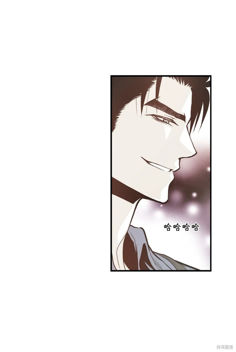 第75话16
