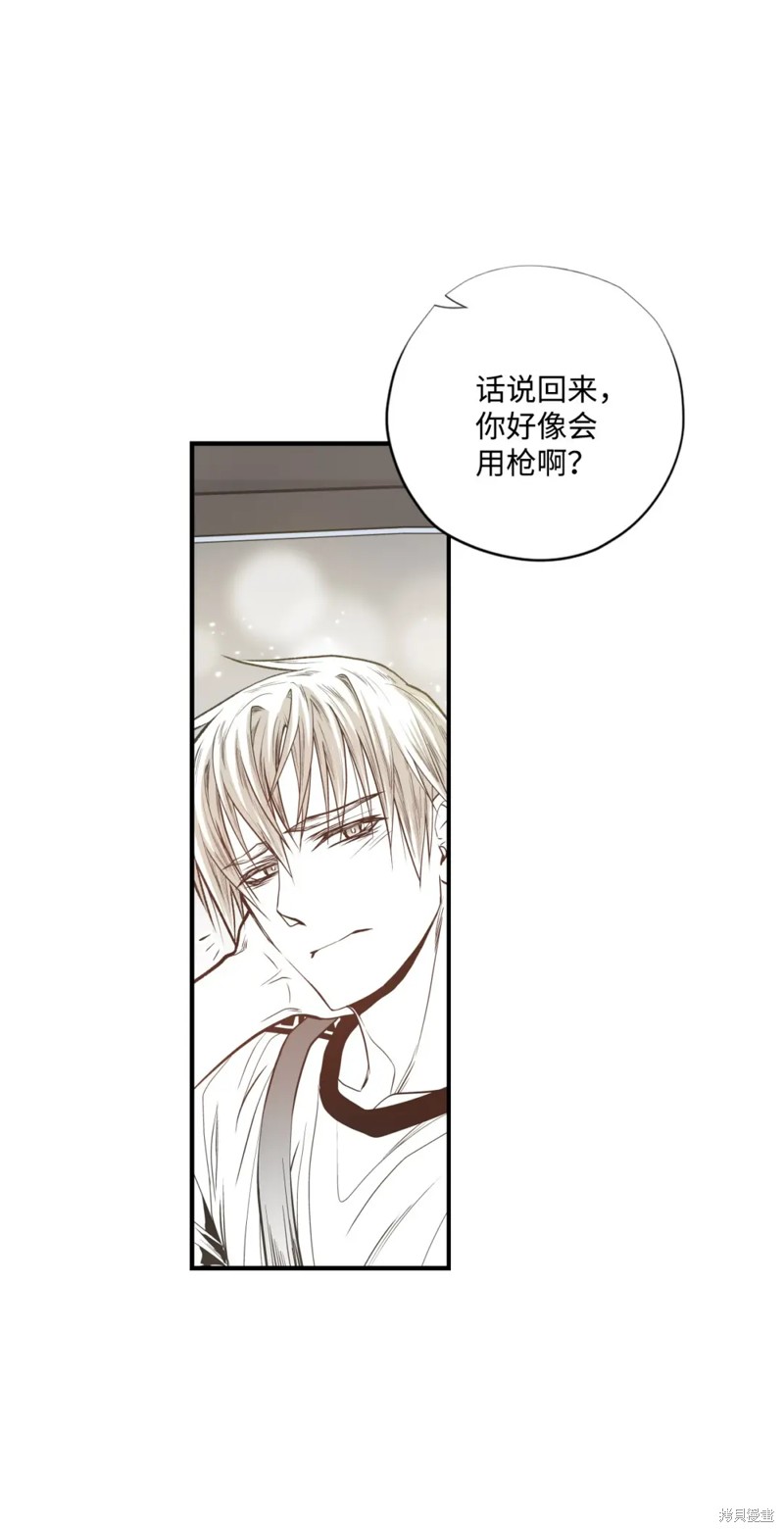 第75话17