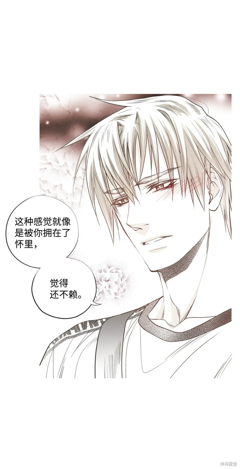 第75话27