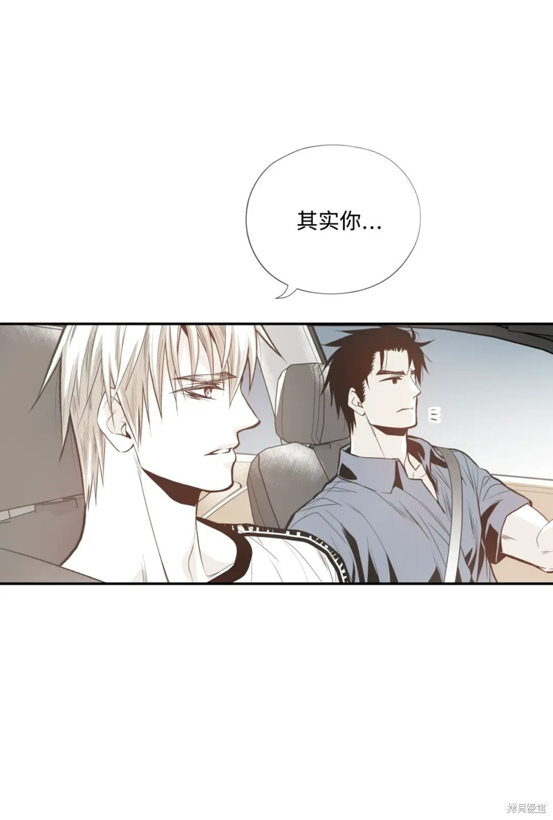第75话3