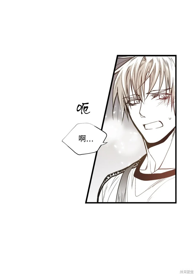 第75话30