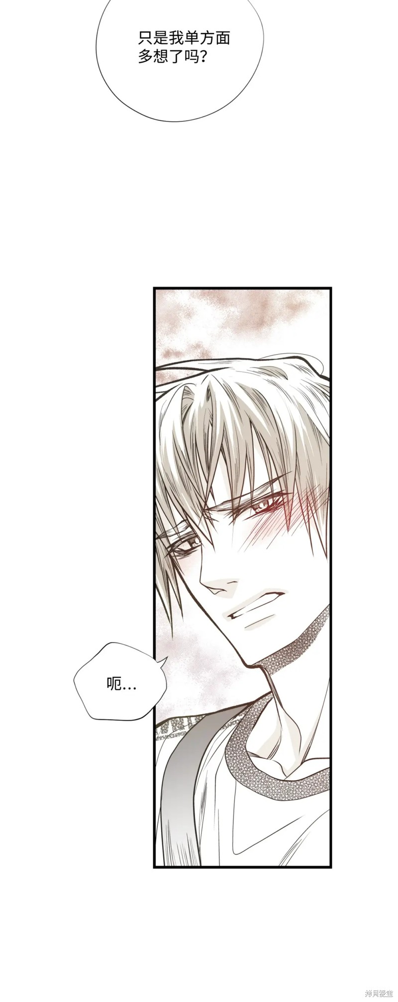 第75话32