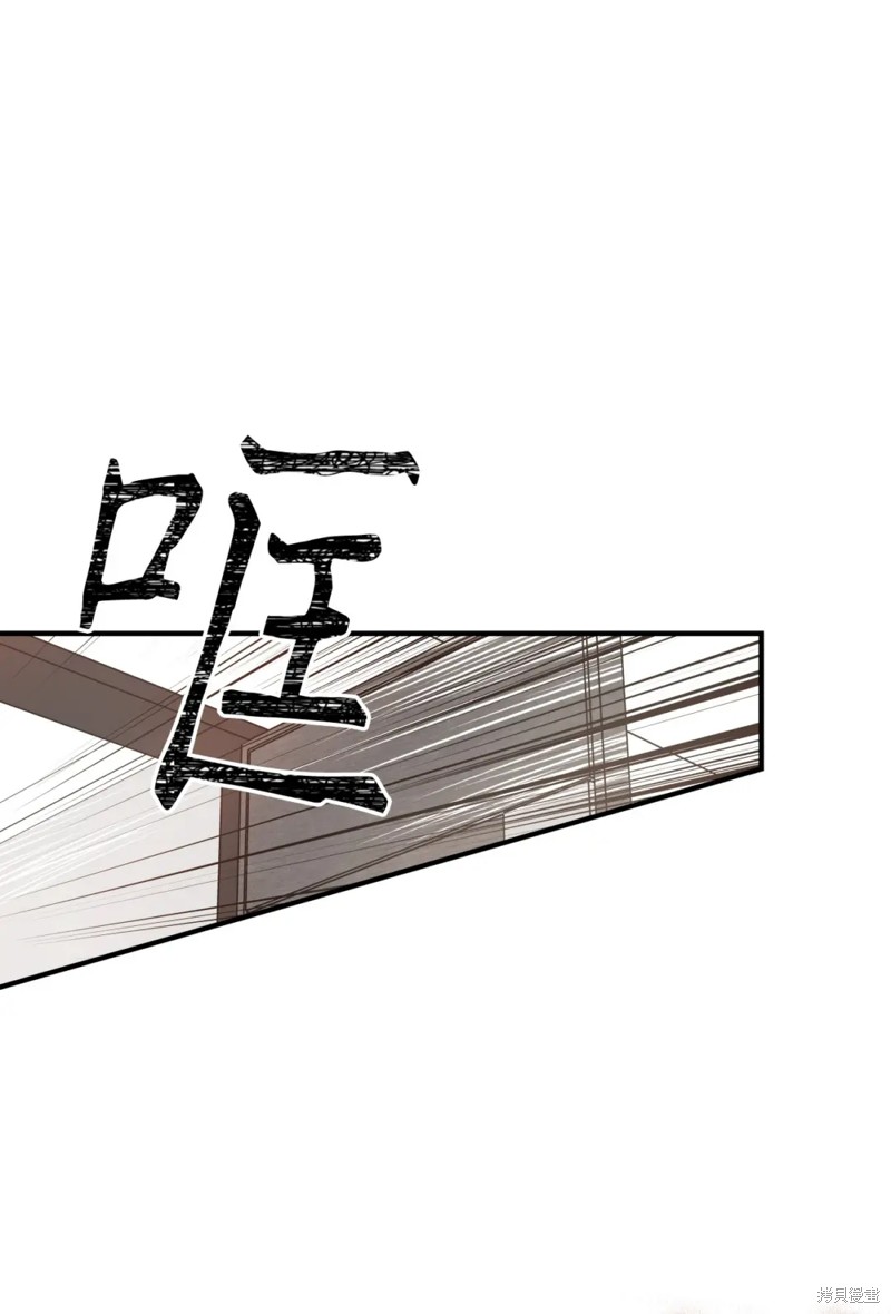 第75话35