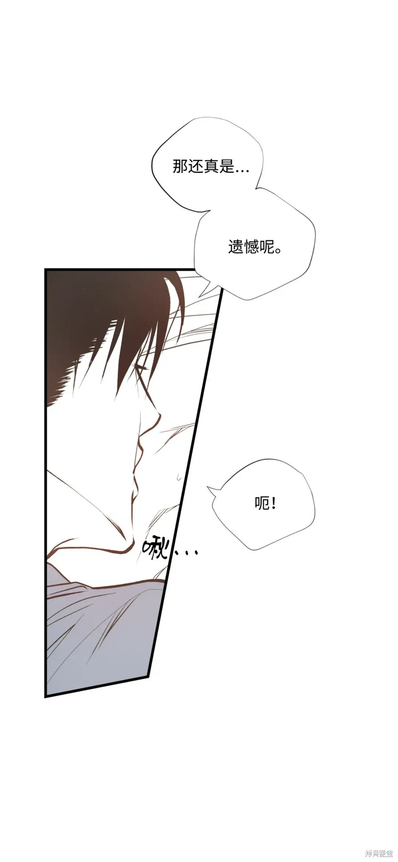 第75话40
