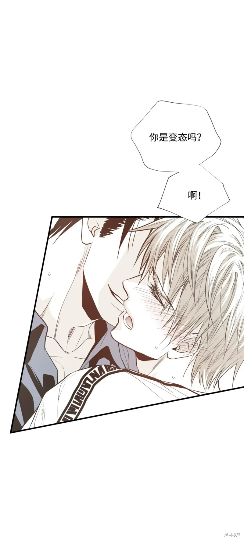 第75话41