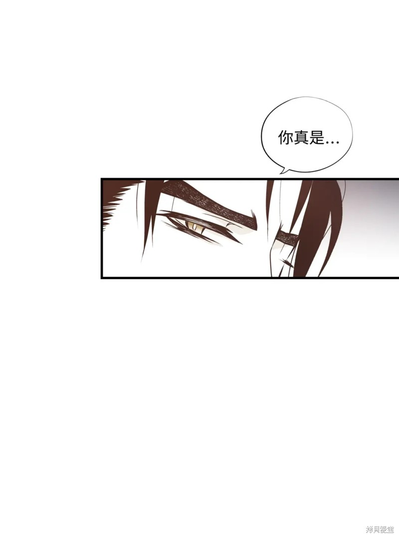 第75话5