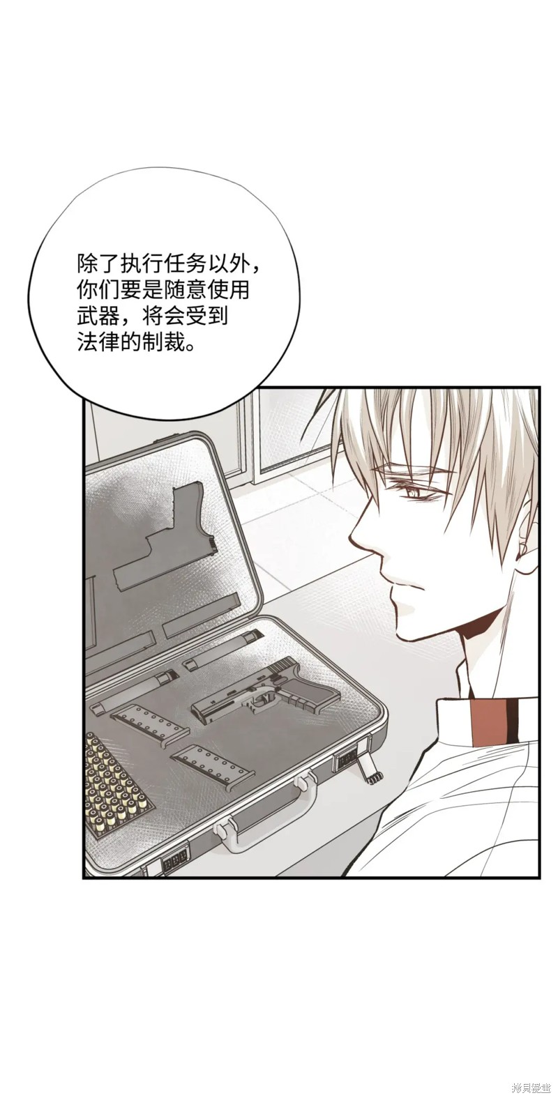 第76话11