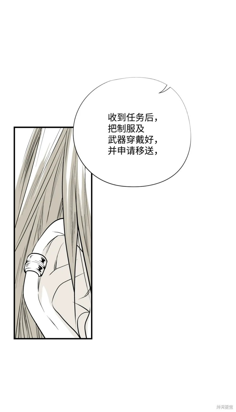 第76话14