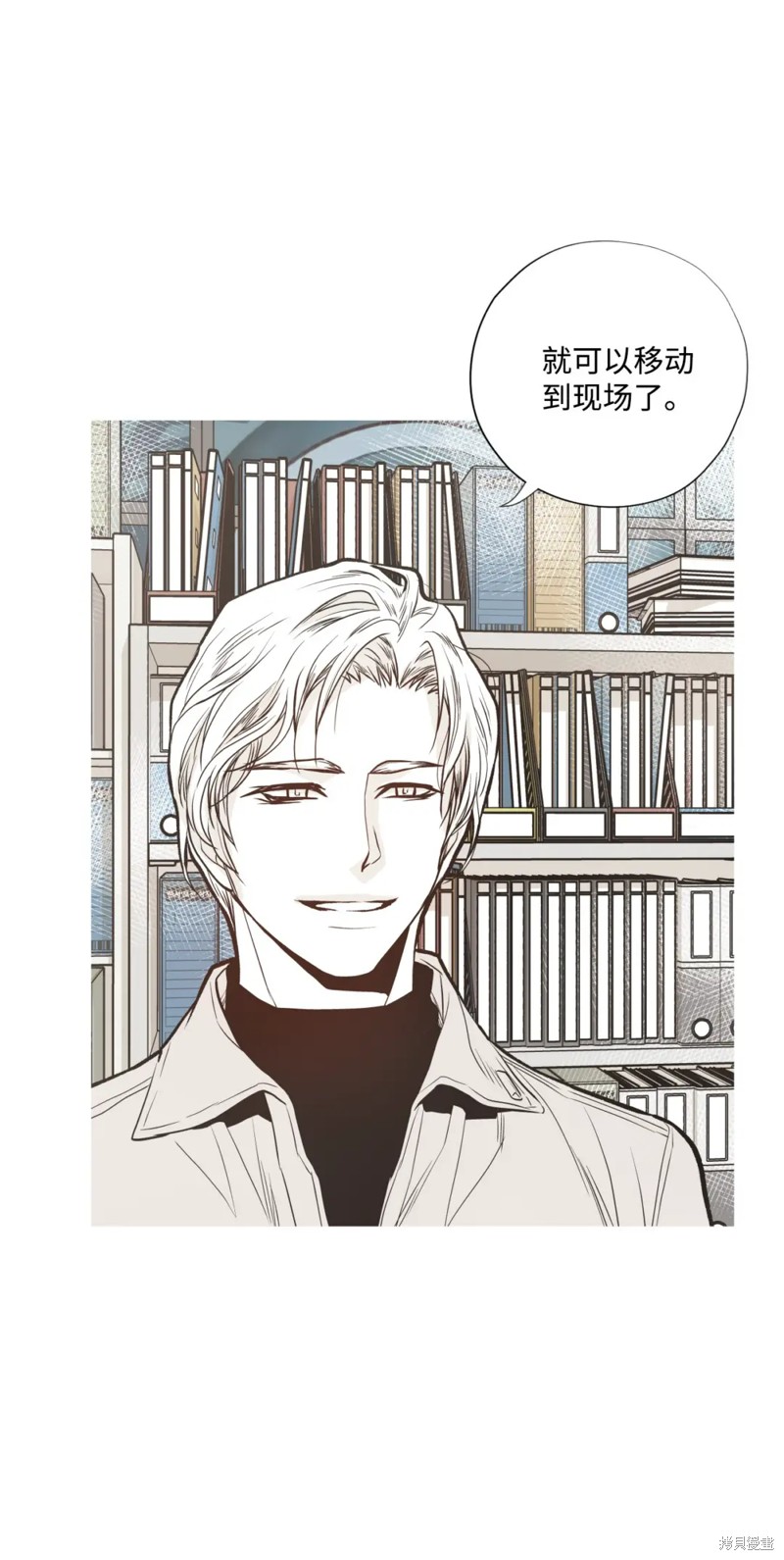 第76话15