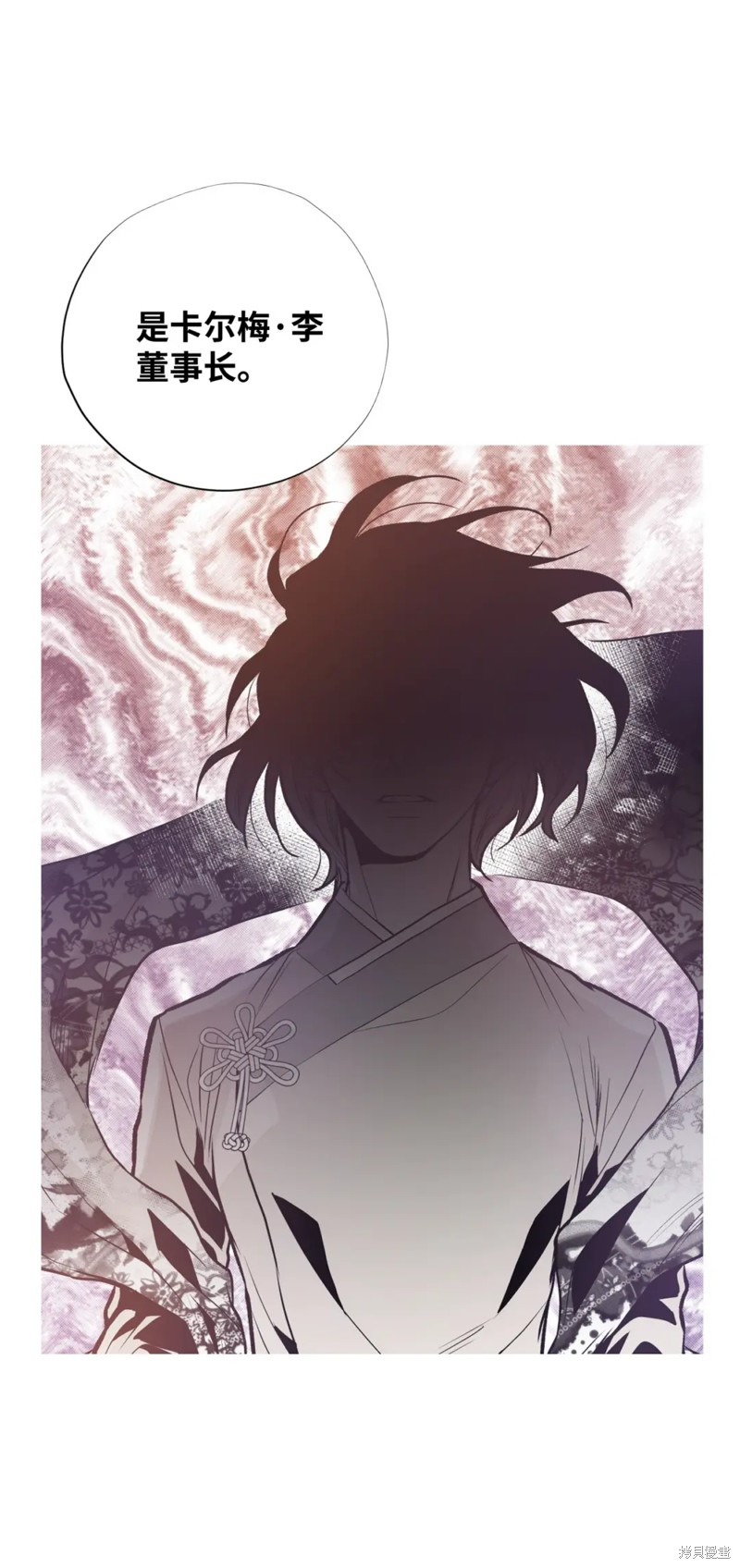 第76话20