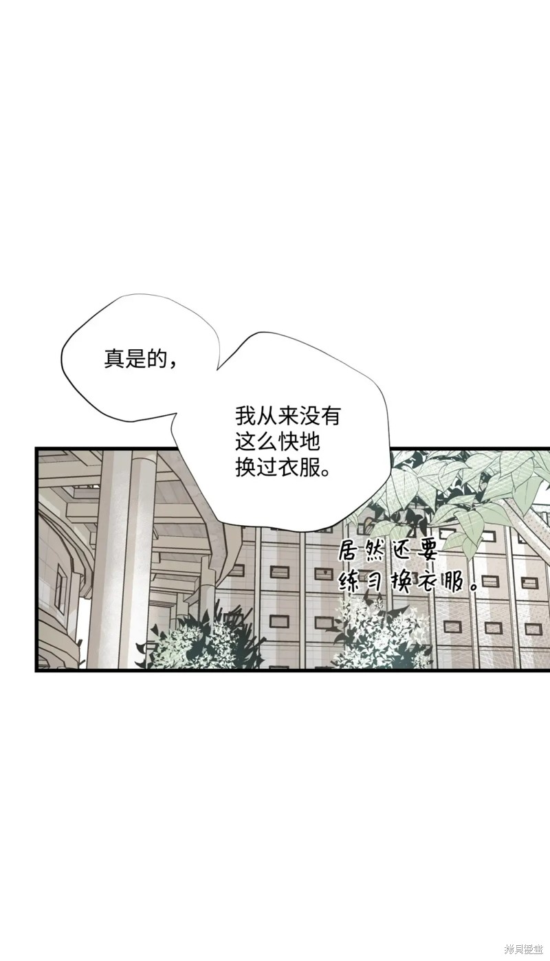 第76话36