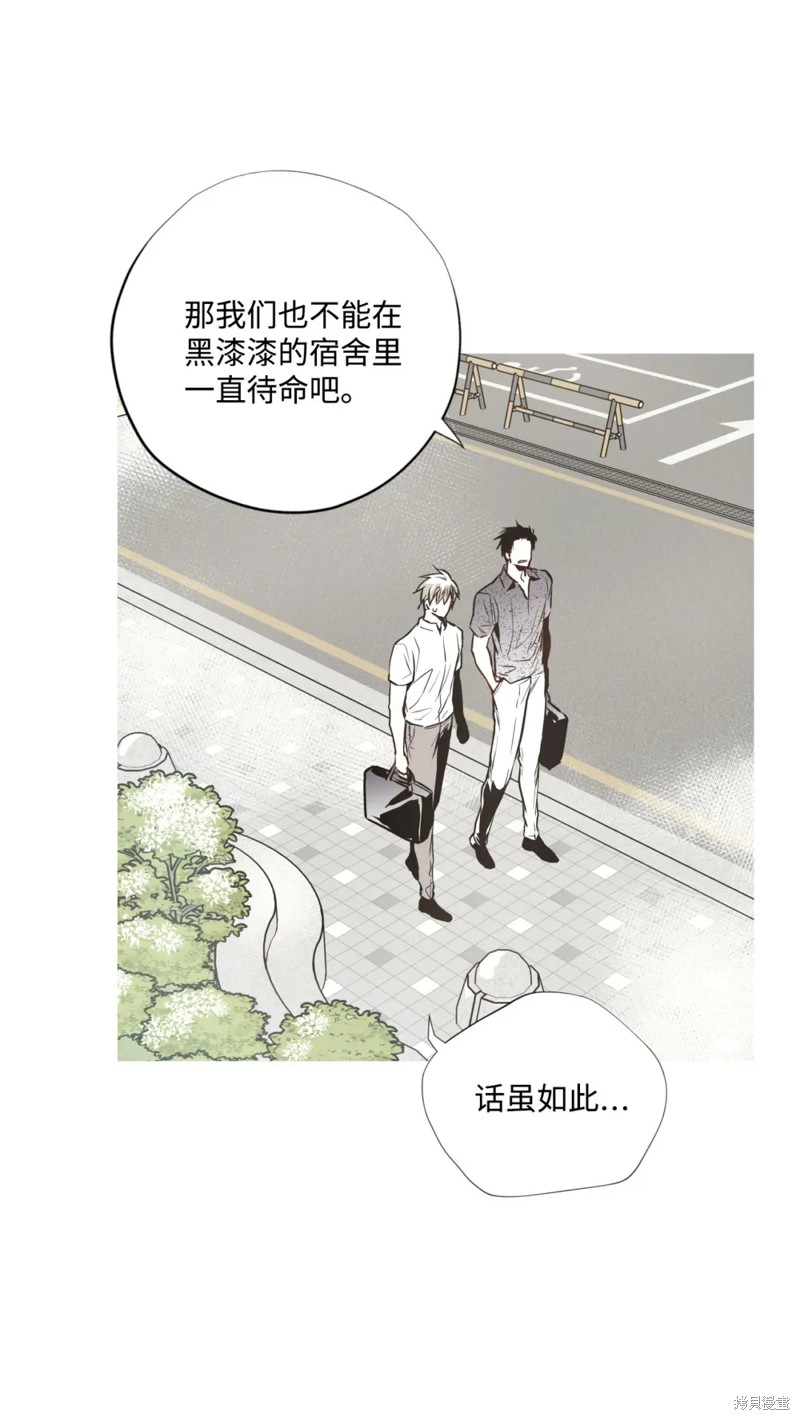 第76话37