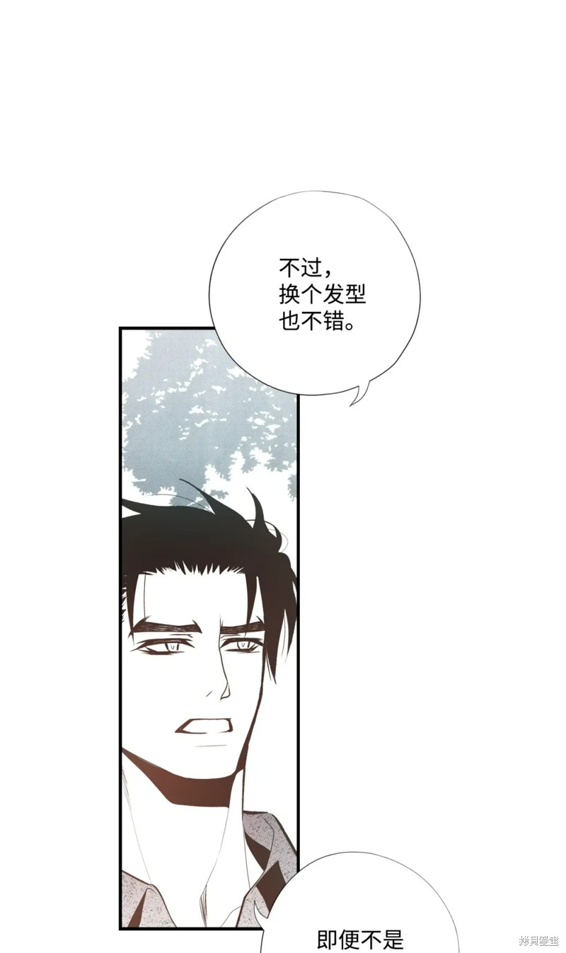 第76话42
