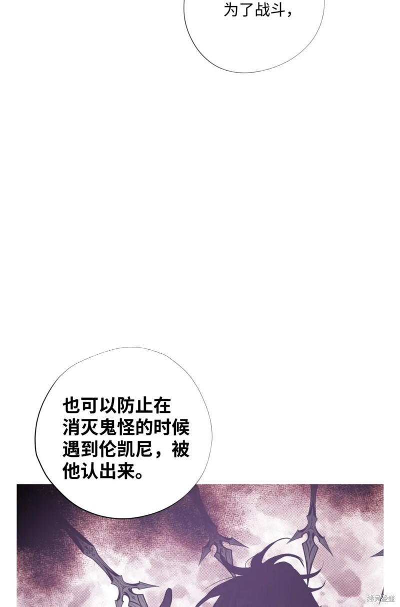 第76话43