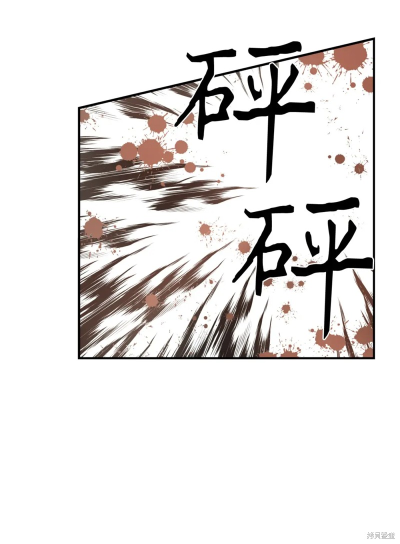 第76话5