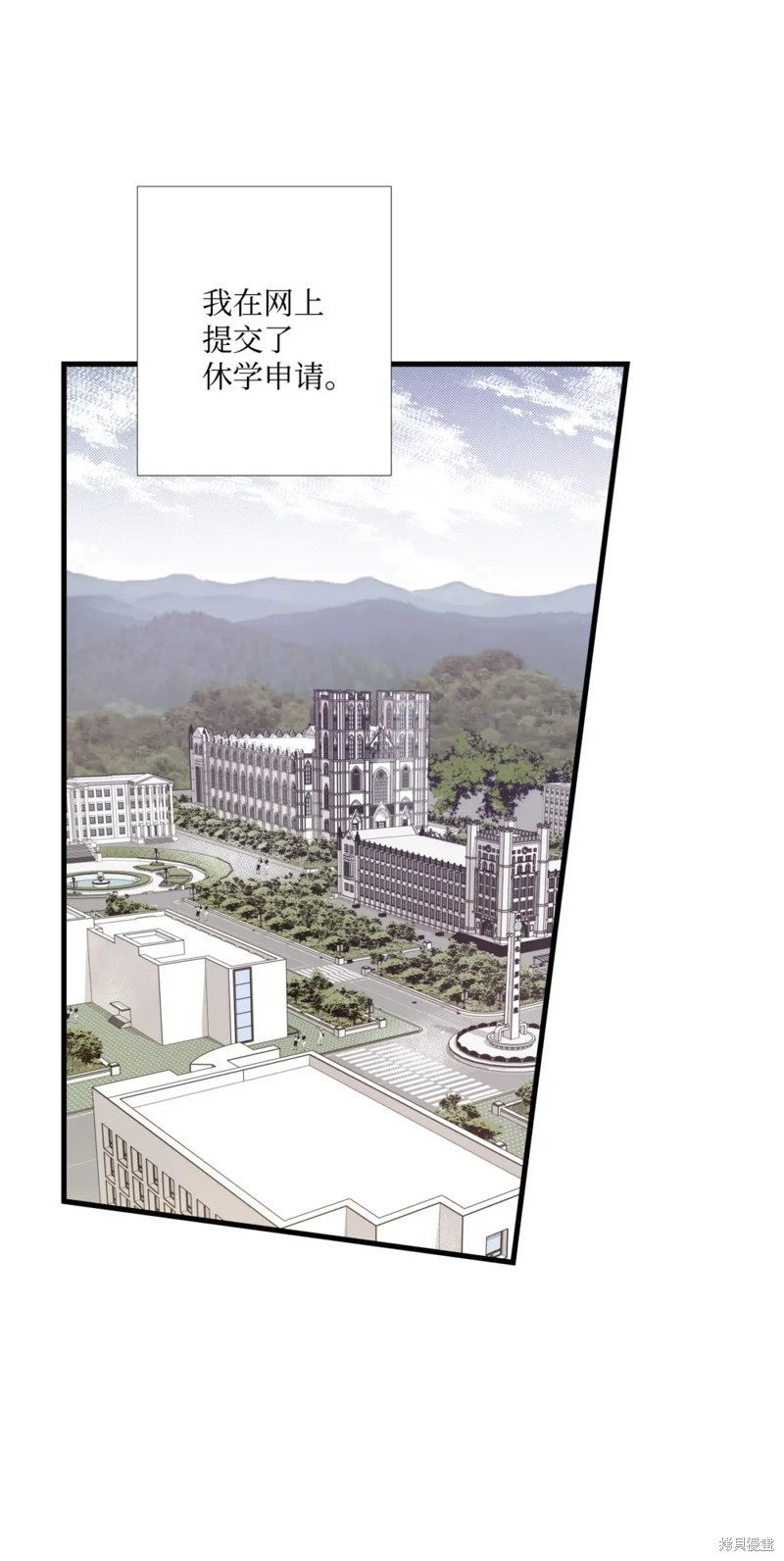 第77话1
