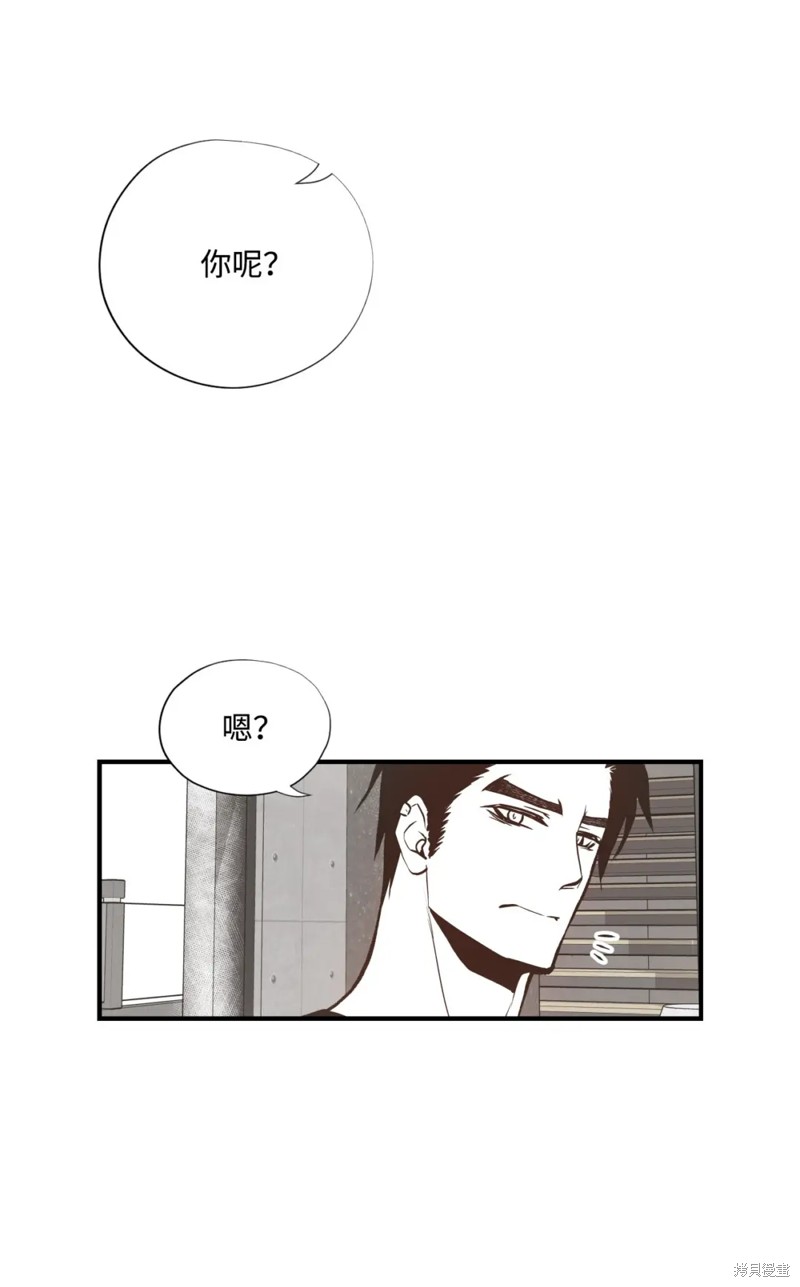 第77话18