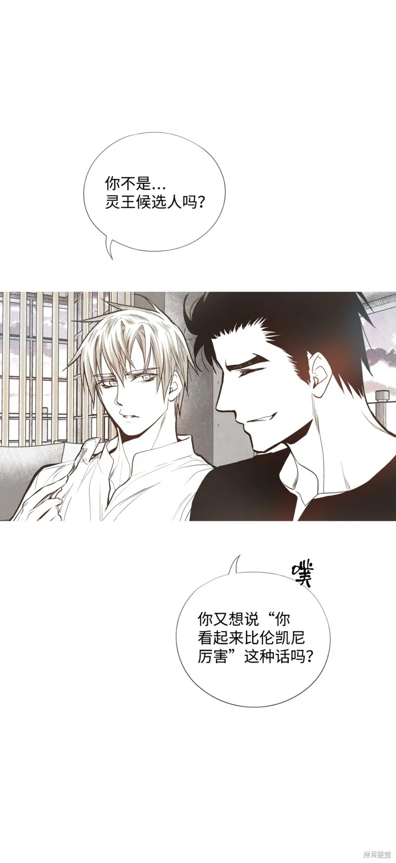第77话19