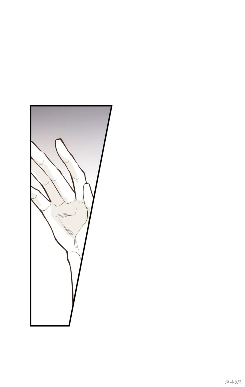 第77话33