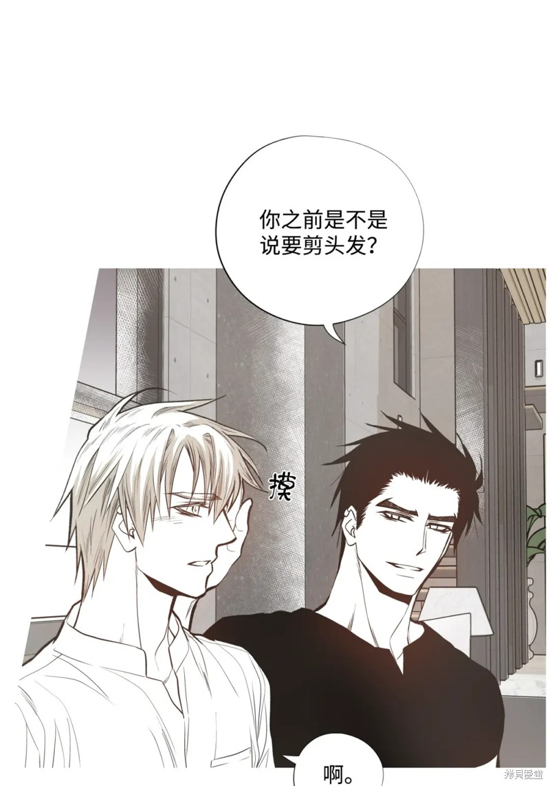 第77话34