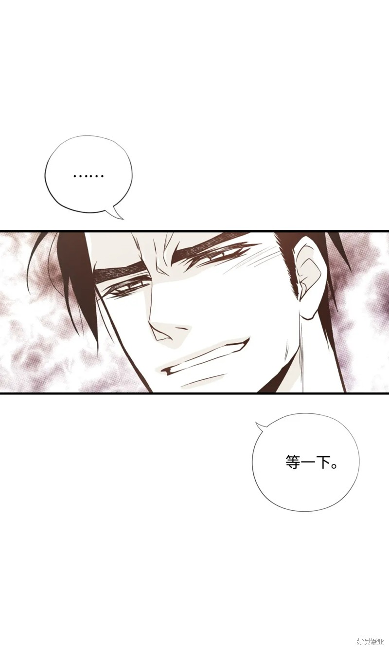第77话39