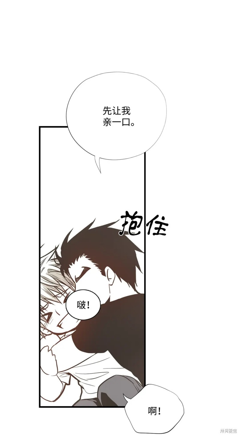 第77话40