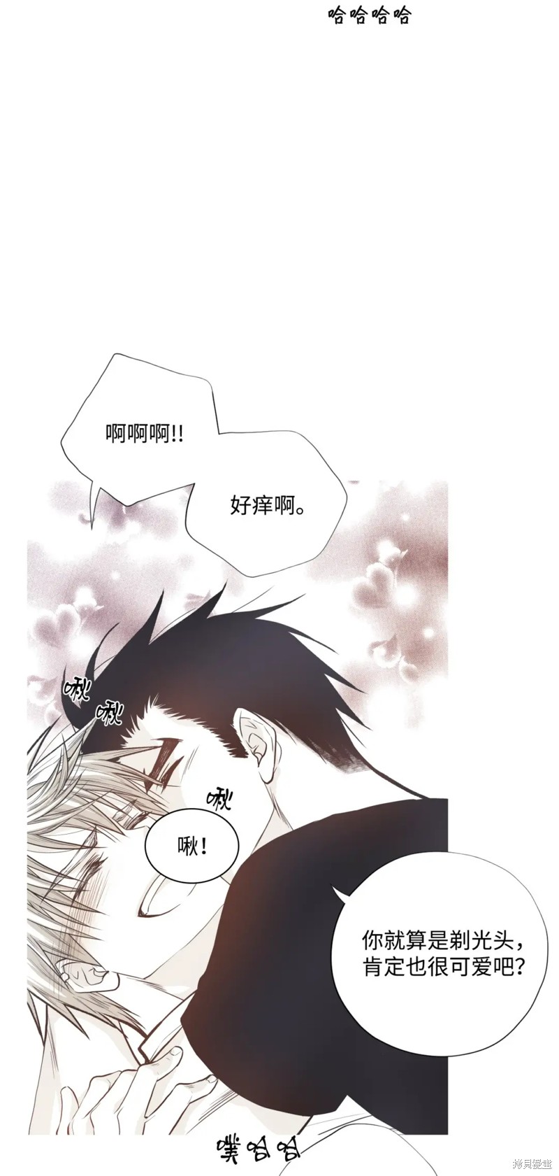 第77话41