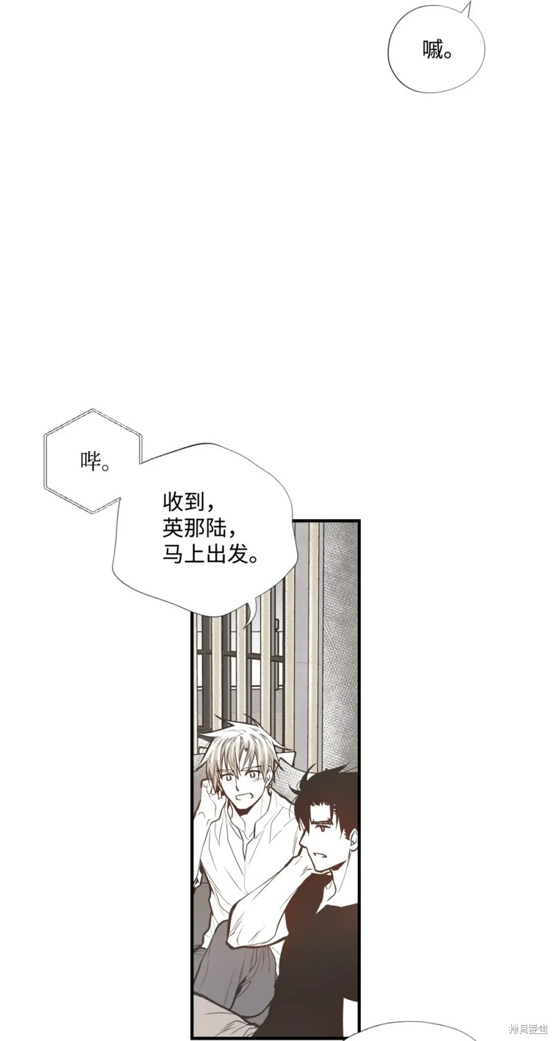 第78话10