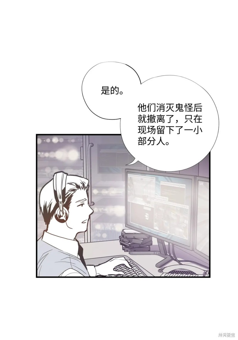 第78话14