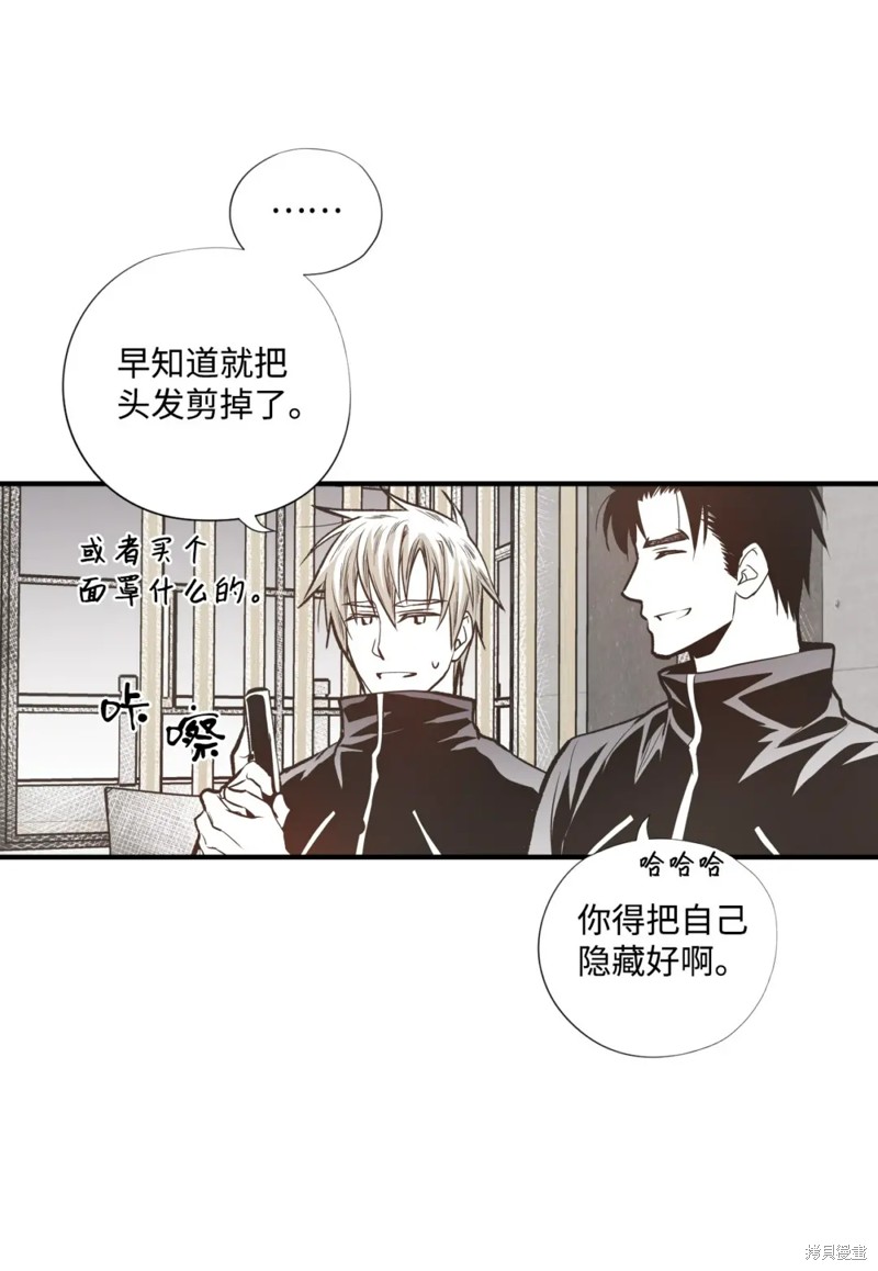 第78话15