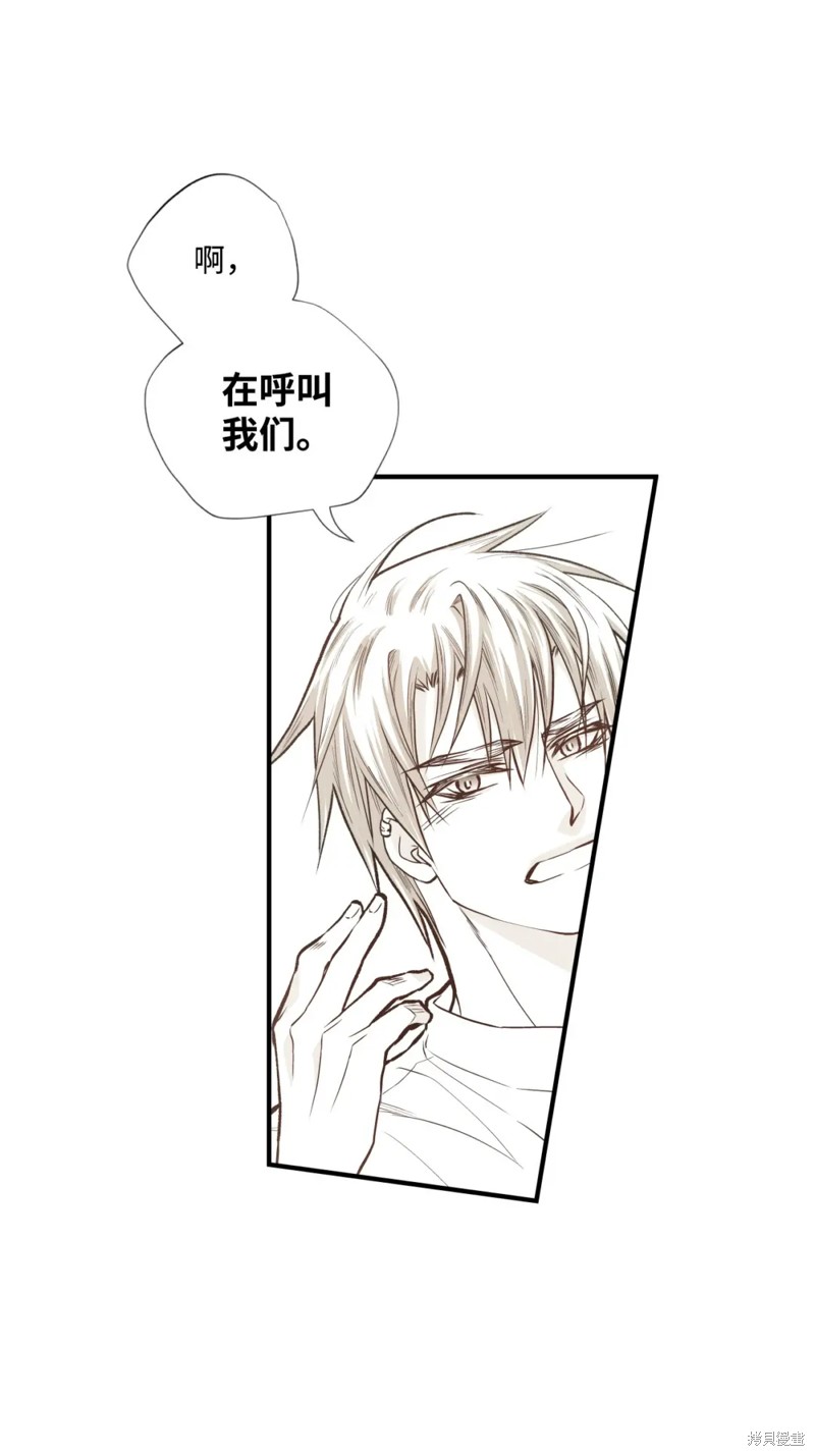 第78话2