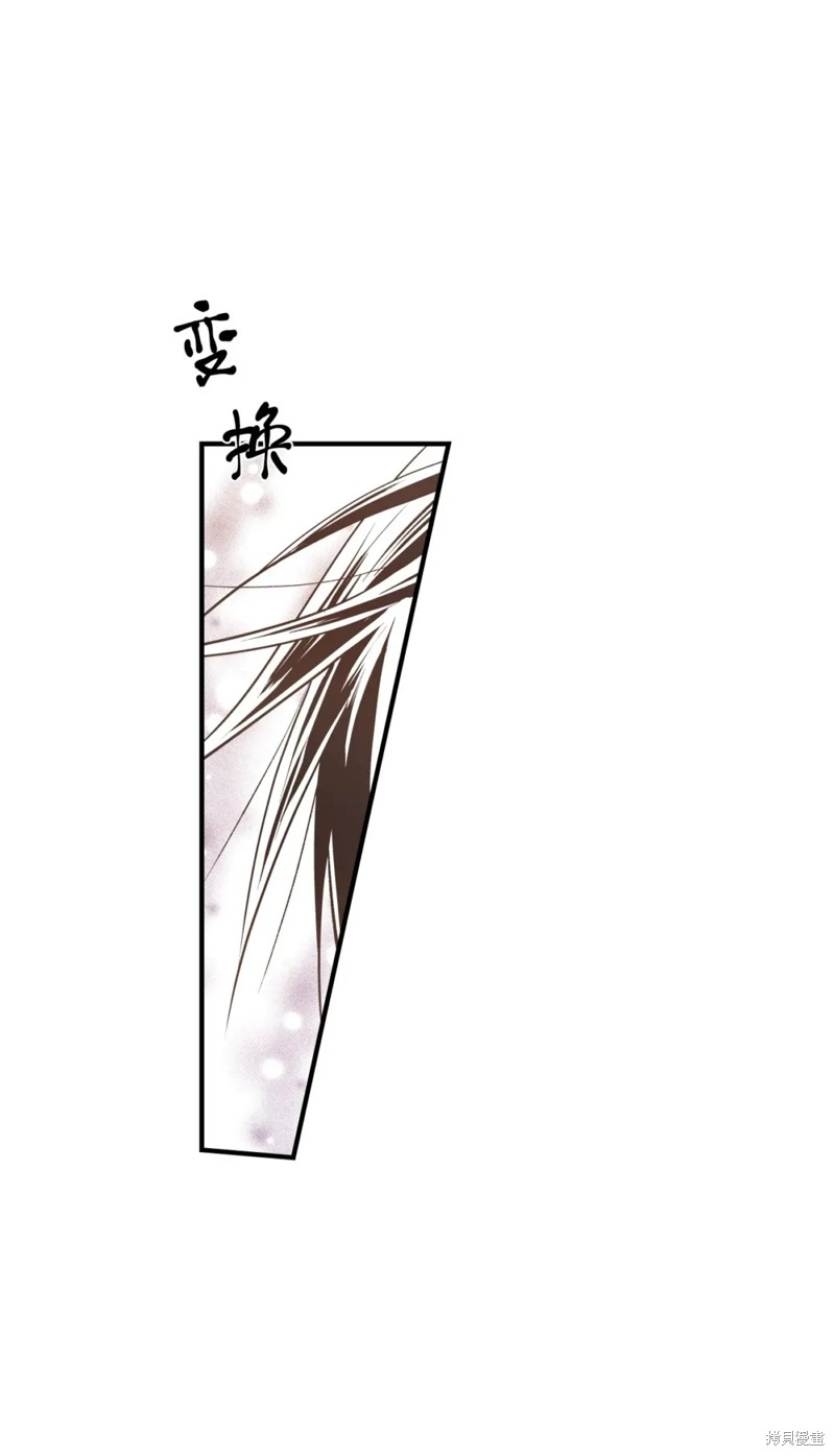 第78话20