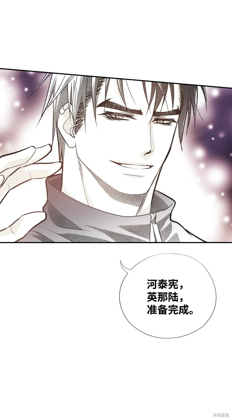 第78话22