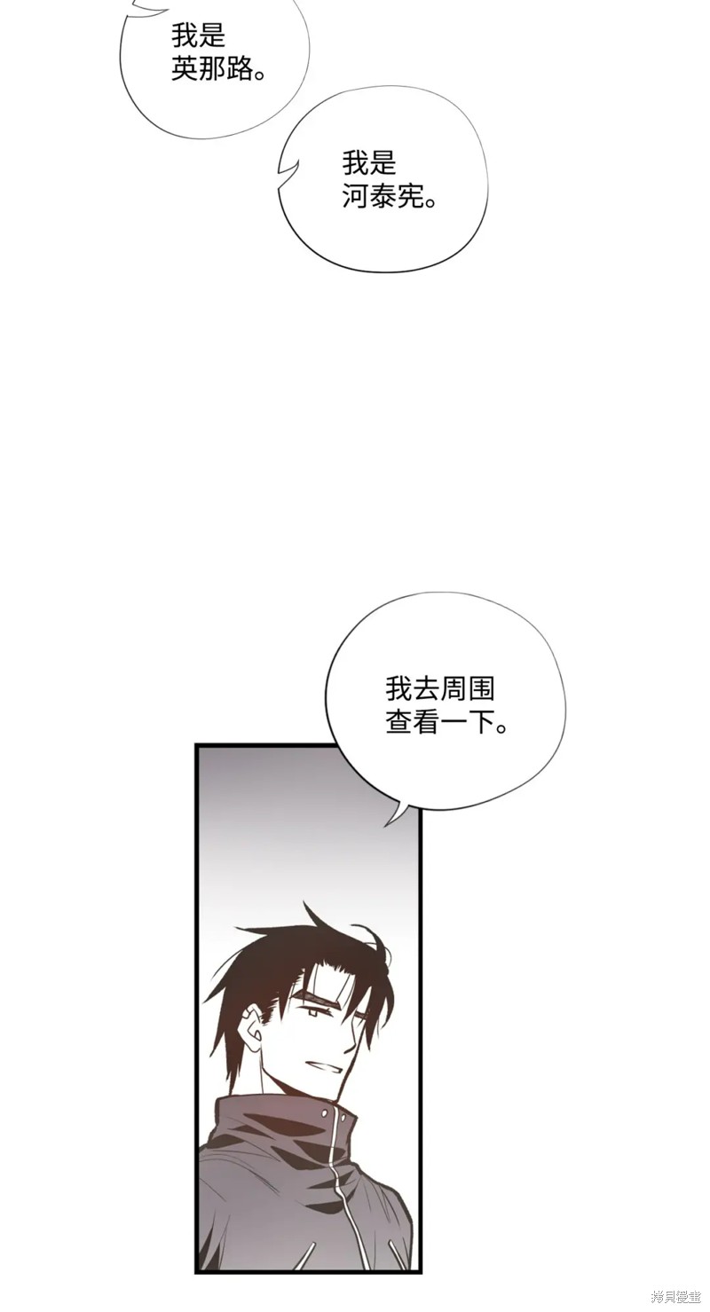 第78话27