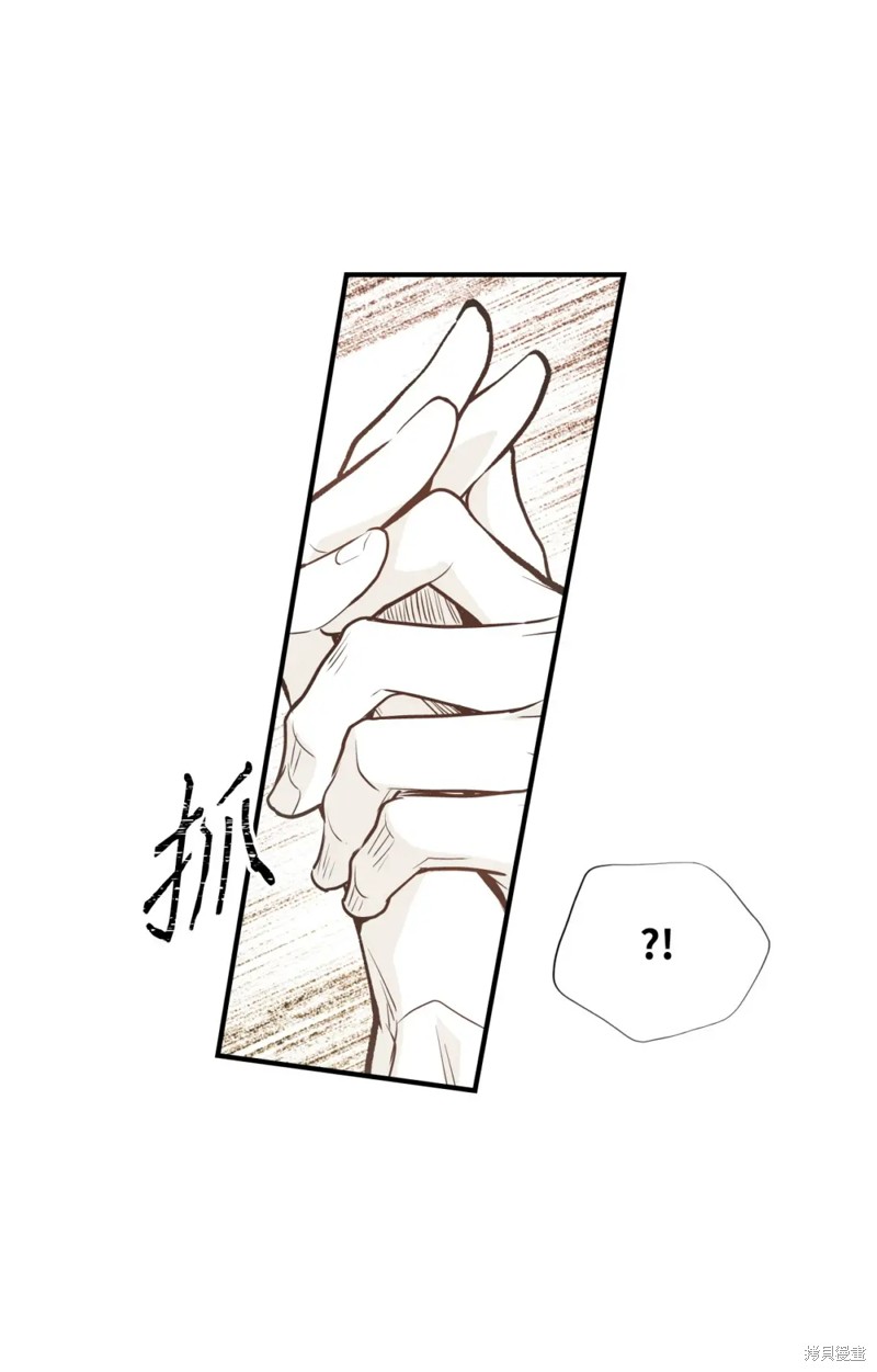 第78话3