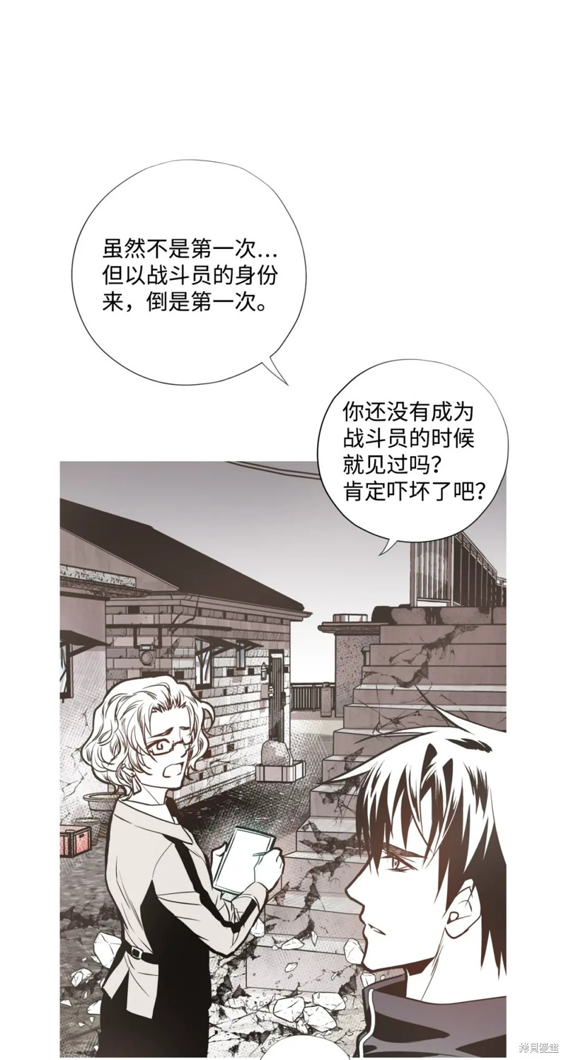 第78话31