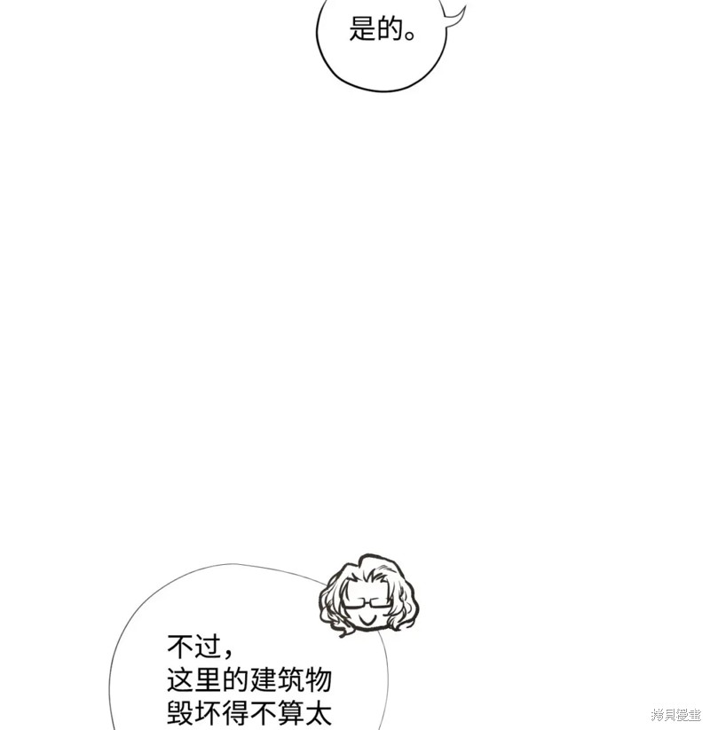 第78话32