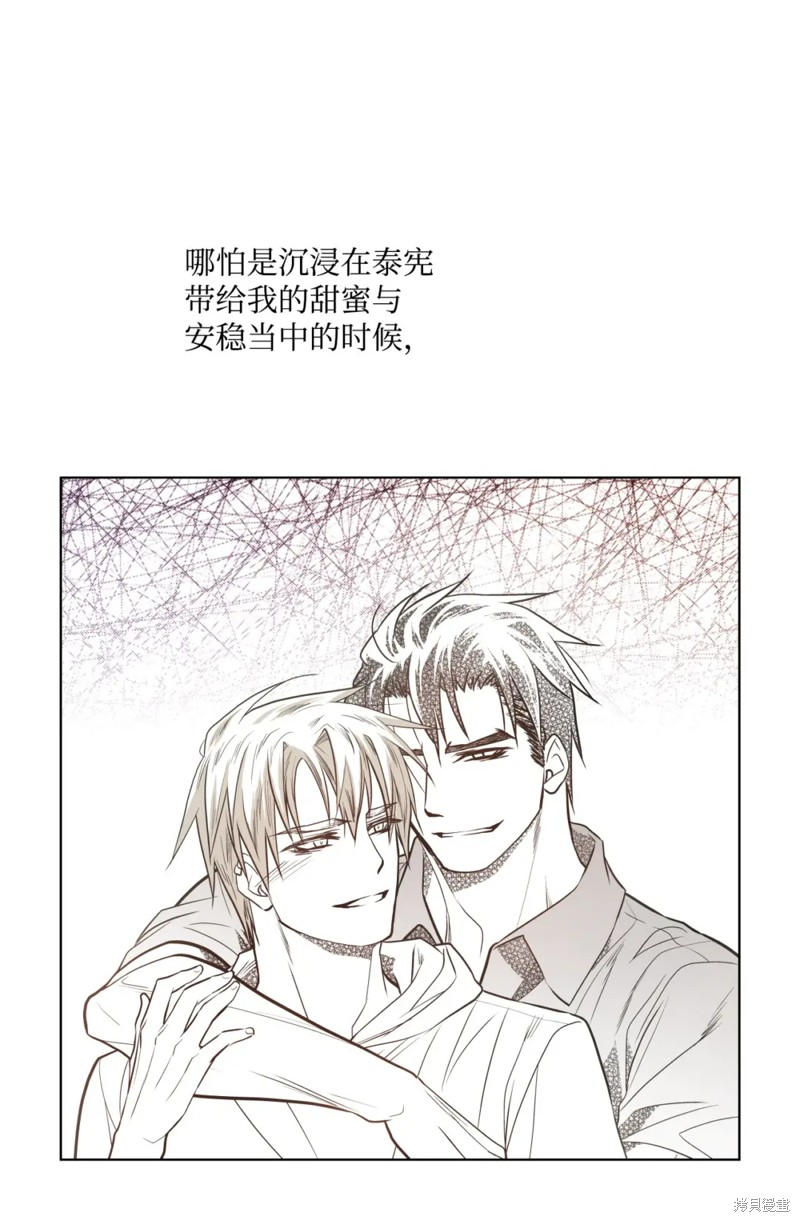 第78话37