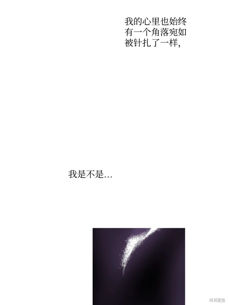 第78话38