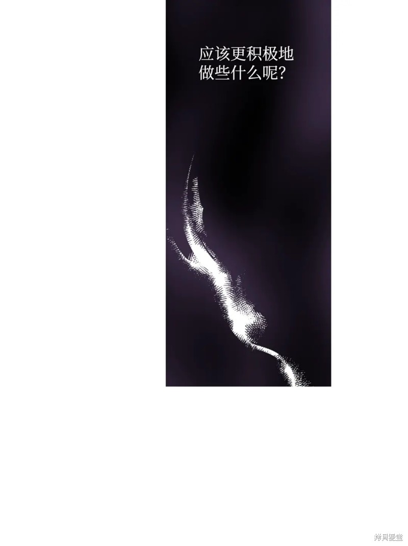 第78话39