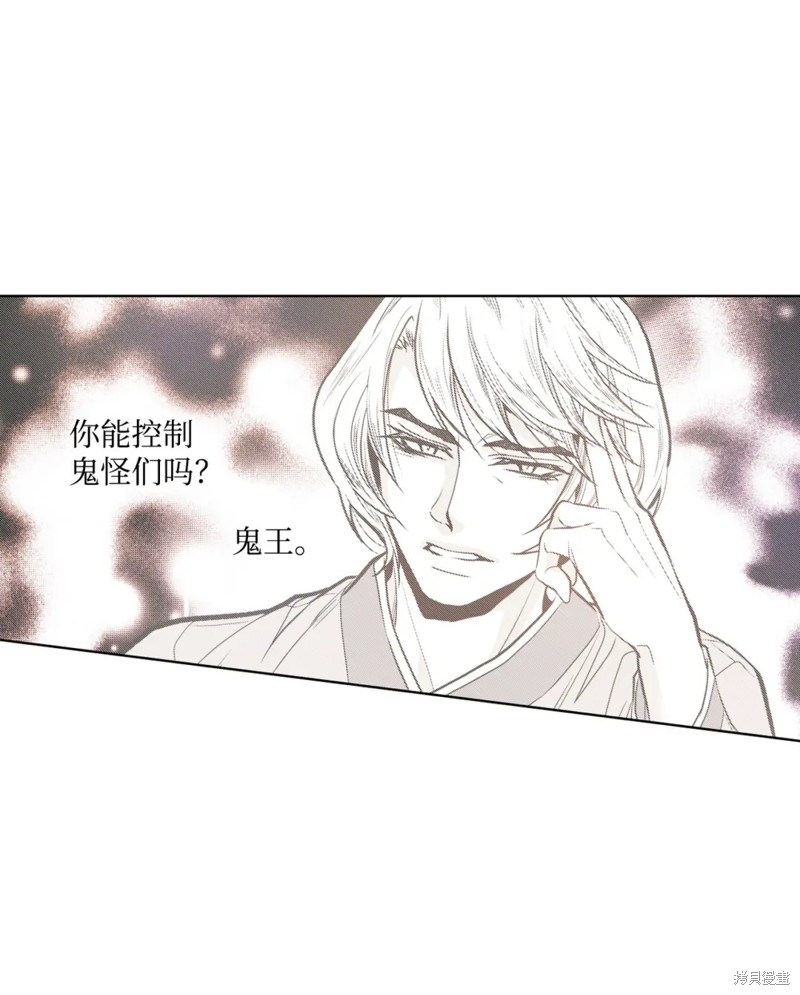 第78话40