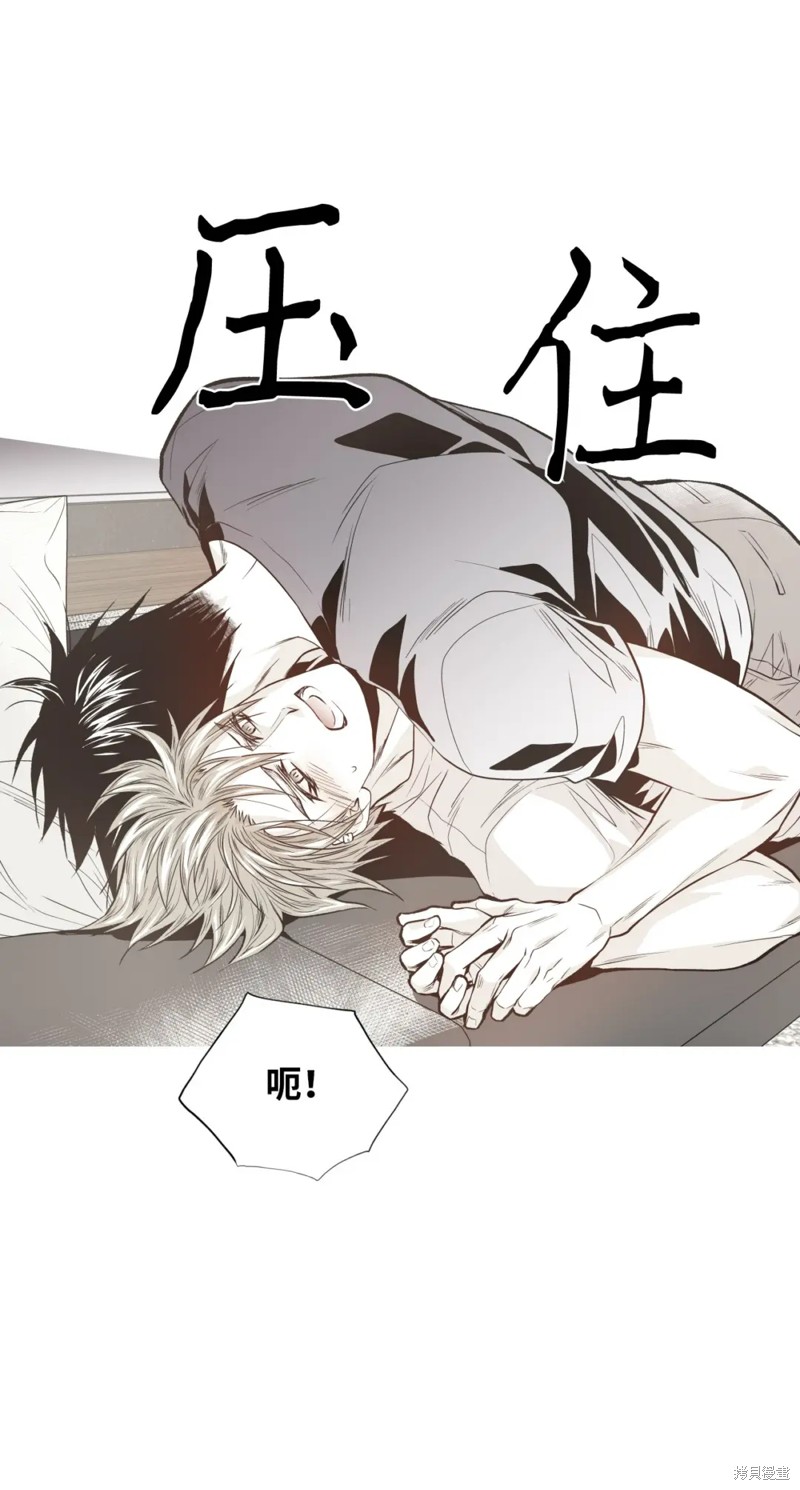 第78话5