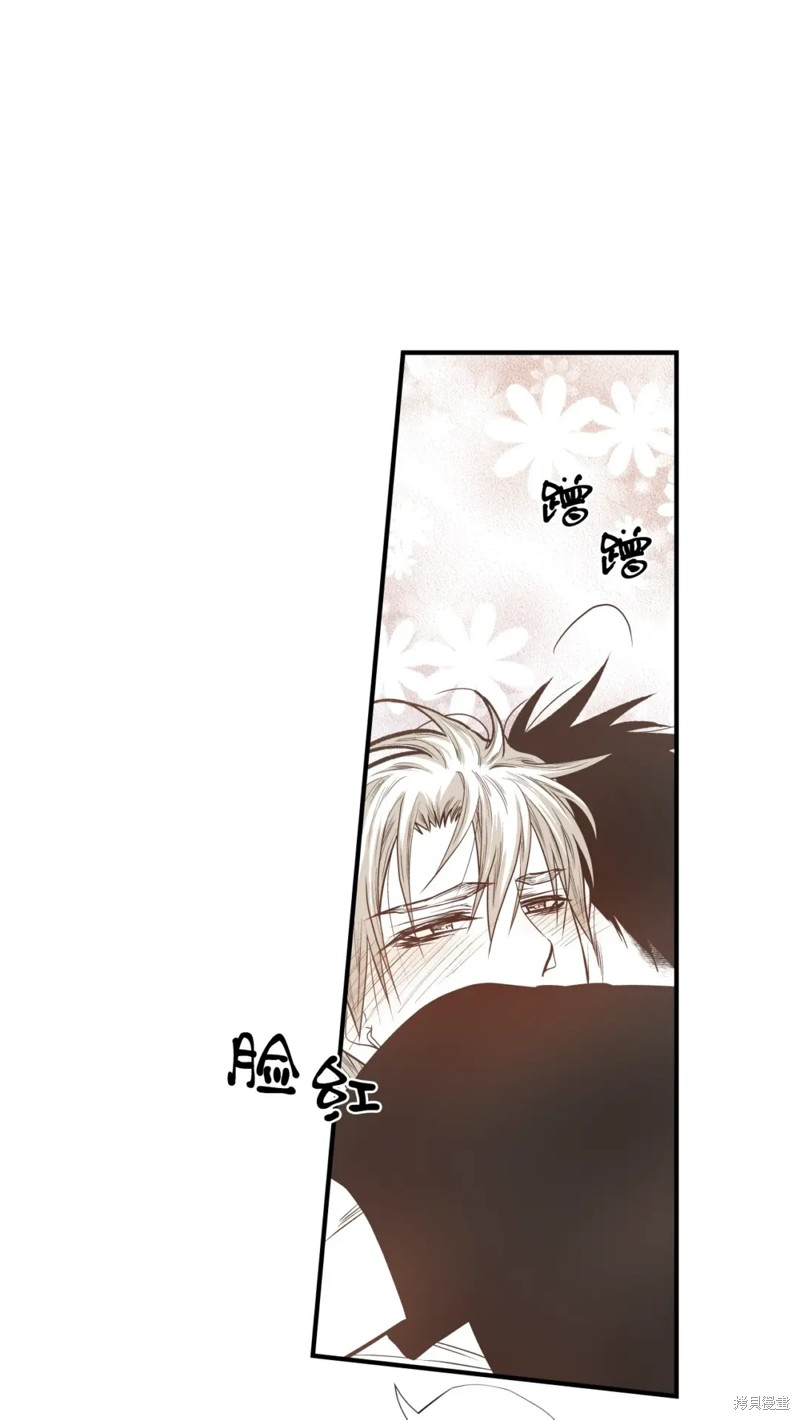 第78话7