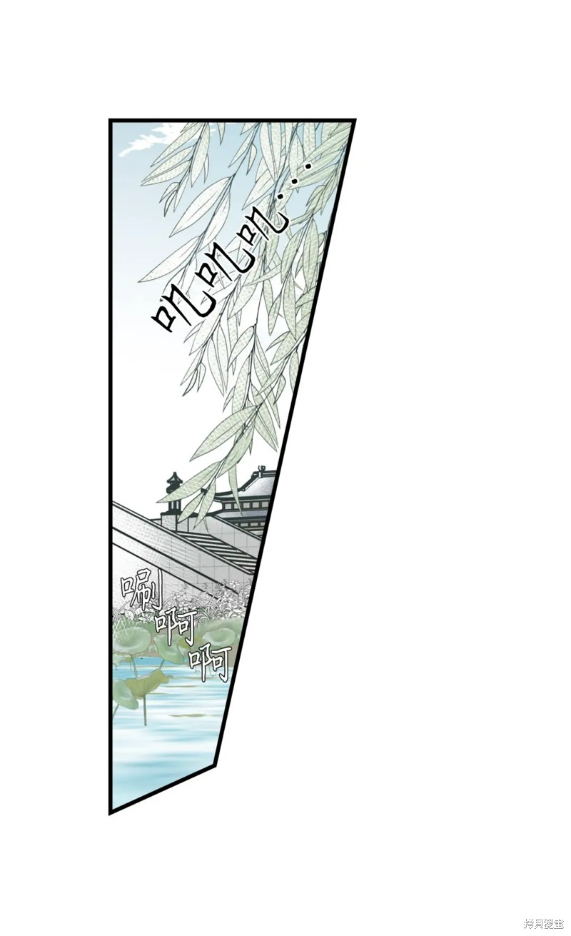 第79话0