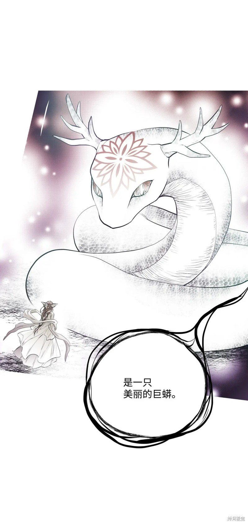 第79话15