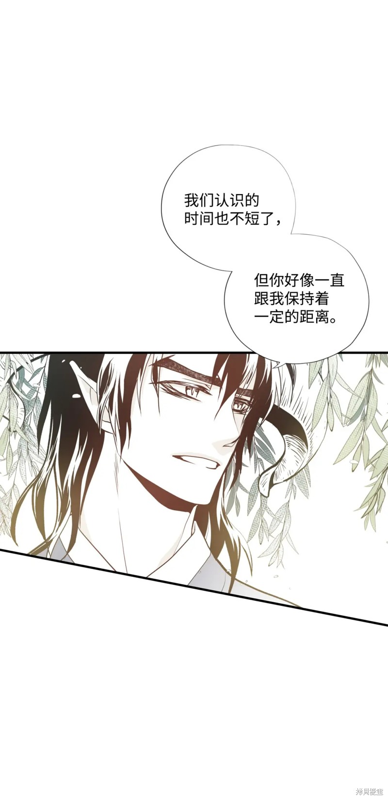 第79话4