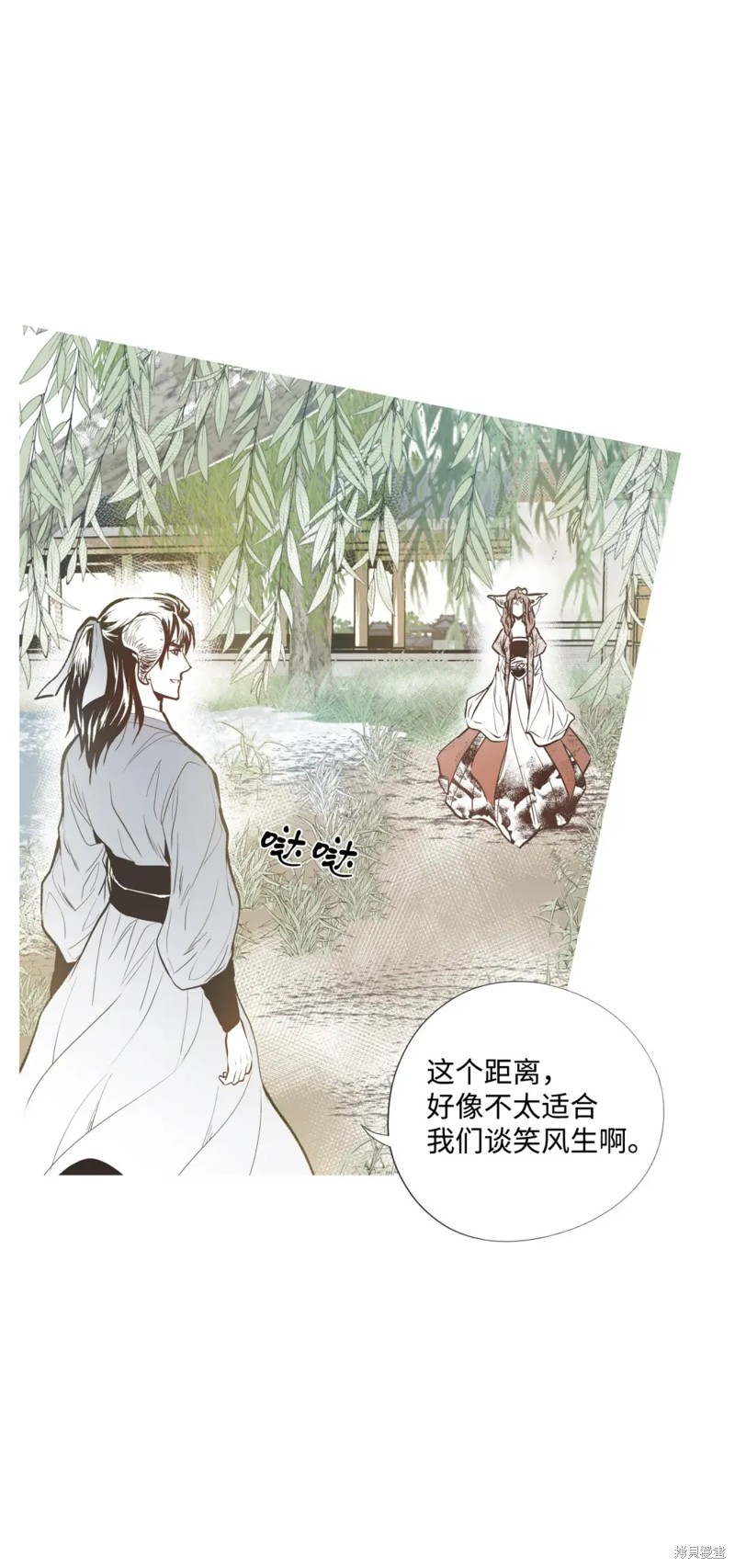 第79话5